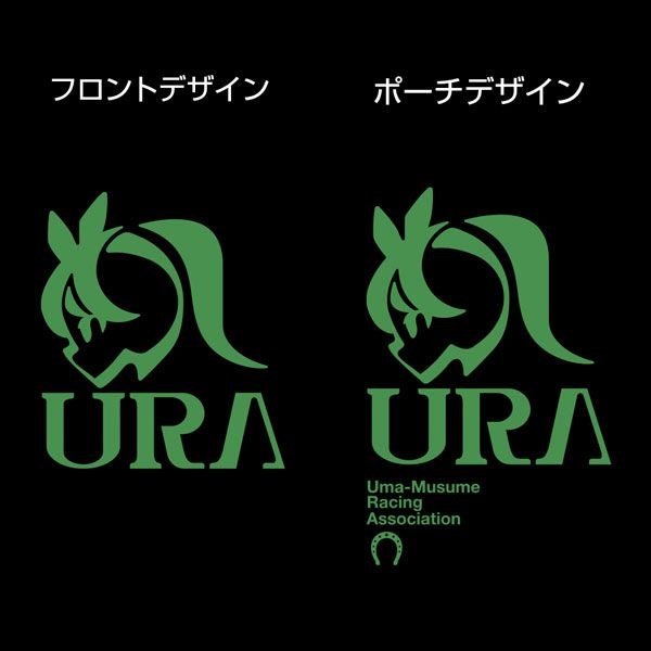 賽馬娘Pretty Derby : 日版 「URA」動畫第2季 黑色 便攜雨披