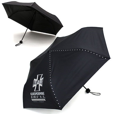 少女與戰車 「黑森峰女子學園 」縮骨傘 晴雨兼用 Kuromorimine Girls High School Folding Umbrella (All Weather)【Girls and Panzer】