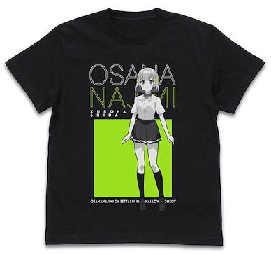 青梅竹馬絕對不會輸的戀愛喜劇 (大碼)「志田黑羽」黑色 T-Shirt Kuroha Shida T-Shirt /BLACK-L【Osananajimi ga Zettai ni Makenai Love Comedy】