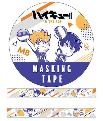排球少年!! 「日向翔陽 + 影山飛雄」圖案膠紙 Masking Tape Karasuno High School Chara【Haikyu!!】