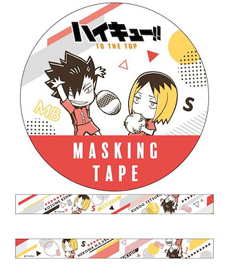 排球少年!! 「孤爪研磨 + 黑尾鐵朗」圖案膠紙 Masking Tape Nekoma High School Chara【Haikyu!!】