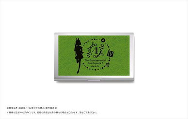 五等分的新娘 「中野四葉」咭片盒 Business Card Case Yotsuba Nakano【The Quintessential Quintuplets】