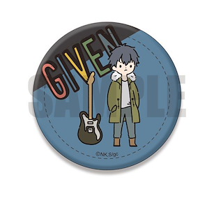 GIVEN 被贈與的未來 「上山立夏」劇場版 皮革徽章 Playful Pictures Series Leather Badge B Ritsuka【GIVEN】