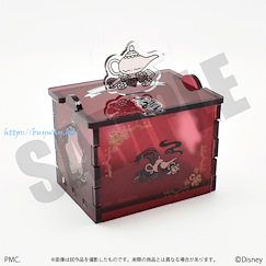 迪士尼扭曲樂園 「沙寮」組合小物盒 Craft Box Scarabia Design【Disney Twisted Wonderland】