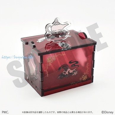 迪士尼扭曲樂園 「沙寮」組合小物盒 Craft Box Scarabia Design【Disney Twisted Wonderland】
