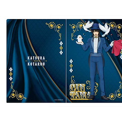 銀魂 「桂小太郎」魔術師 Ver. A4 文件套 Magician Art A4 Clear File Kotaro Katsura【Gin Tama】