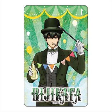 銀魂 「土方十四郎」魔術師 Ver. IC 咭貼紙 Magician Art IC Card Sticker Toshiro Hijikata【Gin Tama】
