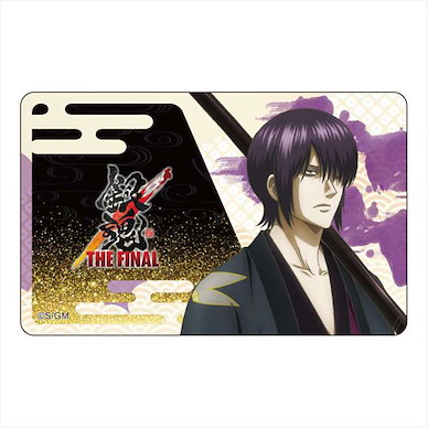 銀魂 「高杉晉助」THE FINAL IC 咭貼紙 THE FINAL IC Card Sticker Shinsuke Takasugi【Gin Tama】