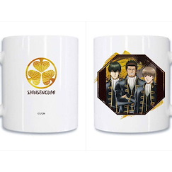銀魂 「真選組」THE FINAL 陶瓷杯 THE FINAL Mug Shinsengumi【Gin Tama】