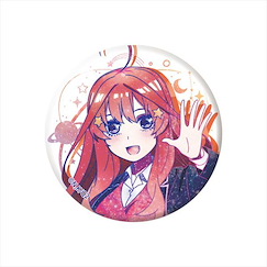 五等分的新娘 「中野五月」銀河系列 A 款 徽章 Galaxy Series Can Badge Itsuki Nakano A【The Quintessential Quintuplets】