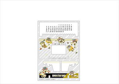 文豪 Stray Dogs Sanrio 系列 樂隊 Ver. 亞克力枱座萬年曆 A 款 Sanrio Characters Acrylic Calendar A Orchestra Ver.【Bungo Stray Dogs】