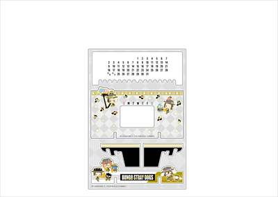 文豪 Stray Dogs : 日版 Sanrio 系列 樂隊 Ver. 亞克力枱座萬年曆 B 款