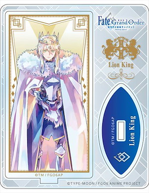 Fate系列 「Lancer (Altria Pendragon) 獅子王」PALE TONE series 亞克力企牌 Fate/Grand Order -Divine Realm of the Round Table: Camelot- Part.1 Acrylic Stand PALE TONE series Lion King【Fate Series】