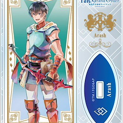 Fate系列 「Archer (Arash)」PALE TONE series 亞克力企牌 Fate/Grand Order -Divine Realm of the Round Table: Camelot- Part.1 Acrylic Stand PALE TONE series Arash【Fate Series】