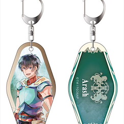 Fate系列 「Archer (Arash)」PALE TONE series 雙面 匙扣 Fate/Grand Order -Divine Realm of the Round Table: Camelot- Part.1 Double-sided Keychain PALE TONE series Arash【Fate Series】