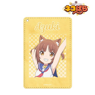 貓娘樂園 「紅豆」Ani-Art 證件套 Azuki 1-Pocket Pass Case【NEKOPARA】