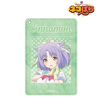 貓娘樂園 「桂」Ani-Art 證件套 Cinnamon 1-Pocket Pass Case【NEKOPARA】