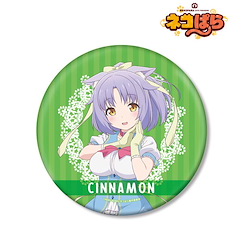 貓娘樂園 「桂」15cm 徽章 / 企牌 Cinnamon BIG Can Badge【NEKOPARA】