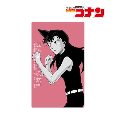 名偵探柯南 「毛利蘭」咭貼紙 Vol.3 Ran Mouri Card Sticker vol.3【Detective Conan】