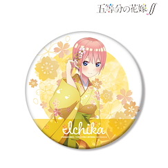五等分的新娘 「中野一花」櫻和裝 Ver. 15cm 徽章 / 企牌 Original Illustration Cherry Blossom Kimono Ver. Big Can Badge Ichika【The Quintessential Quintuplets】