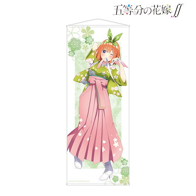 五等分的新娘 「中野四葉」櫻和裝 Ver. 等身大掛布 Original Illustration Cherry Blossom Kimono Ver. Life Size Tapestry Yotsuba【The Quintessential Quintuplets】