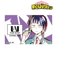 我的英雄學院 「耳郎響香」Ani-Art 咭貼紙 Vol.4 Kyoka Jiro Ani-Art Vol.4 Card Sticker【My Hero Academia】