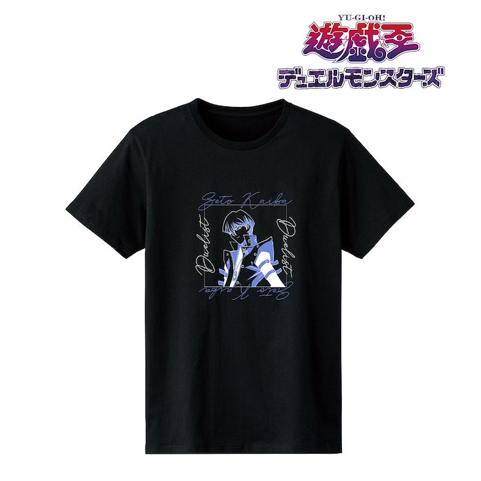 遊戲王 系列 : 日版 (細碼)「海馬瀨人」女裝 T-Shirt