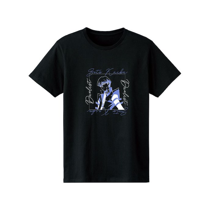 遊戲王 系列 : 日版 (細碼)「海馬瀨人」男裝 T-Shirt