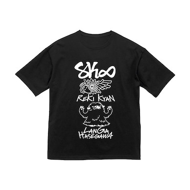 SK∞ (中碼)「曆 + 馳河藍加」半袖 黑色 T-Shirt Reki & Langa Big Silhouette T-Shirt (M Size)【SK8 the Infinity】