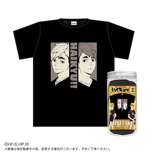 排球少年!! (中碼)「宮侑 + 宮治」黑色 Bottle T-Shirt Bottle T-Shirt Design-B Atsumu Miya & Osamu Miya Black Free (Unisex)【Haikyu!!】