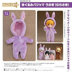 未分類 : 日版 黏土娃 布偶睡衣 兔兔 (紫色)