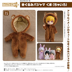 未分類 黏土娃 布偶睡衣 熊熊 (褐色) Nendoroid Doll Kigurumi Pajamas Bear (Brown)