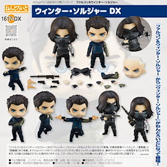 Marvel系列 「寒冬戰士」DX 版 Q版 黏土人 Nendoroid The Falcon and the Winter Soldier DX【Marvel Series】