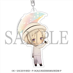 文豪 Stray Dogs 「中島敦」雨傘 Ver. 亞克力匙扣 Kasakko Acrylic Key Chain Nakajima Atsushi【Bungo Stray Dogs】