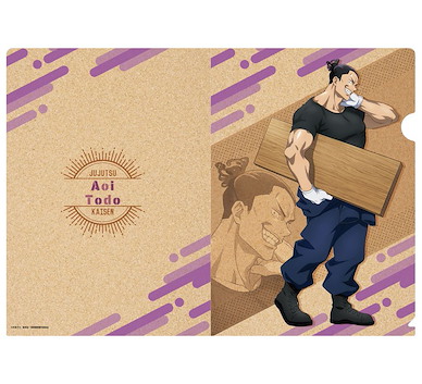 咒術迴戰 「東堂葵」DIY系列 A4 文件套 Clear File (DIY Series) Aoi Todo【Jujutsu Kaisen】