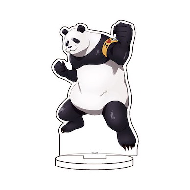 咒術迴戰 「胖達」亞克力企牌 Chara Acrylic Figure 14 Panda【Jujutsu Kaisen】