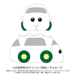 PUI PUI 天竺鼠車車 「西羅摩」紙巾盒套 Plush Tissue Cover Shiromo【PUI PUI Molcar】