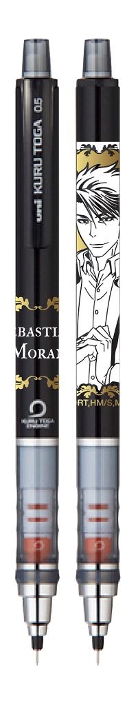 憂國的莫里亞蒂 「賽巴斯丁」Kuru Toga 鉛芯筆 Kuru Toga Mechanical Pencil 4 Sebastian Moran【Moriarty the Patriot】