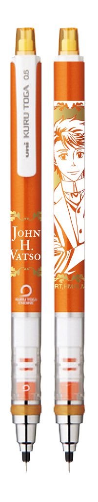 憂國的莫里亞蒂 「約翰」Kuru Toga 鉛芯筆 Kuru Toga Mechanical Pencil 7 John H. Watson【Moriarty the Patriot】