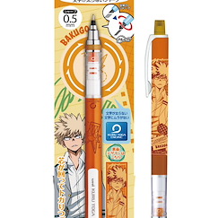 我的英雄學院 「爆豪勝己」Kuru Toga 鉛芯筆 Vol.4 Kuru Toga Mechanical Pencil Vol. 4 2 Bakugo Katsuki【My Hero Academia】