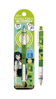 我的英雄學院 「蛙吹梅雨」Kuru Toga 鉛芯筆 Vol.4 Kuru Toga Mechanical Pencil Vol. 4 5 Asui Tsuyu【My Hero Academia】