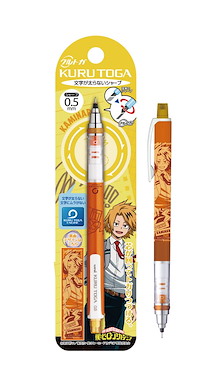 我的英雄學院 「上鳴電氣」Kuru Toga 鉛芯筆 Vol.4 Kuru Toga Mechanical Pencil Vol. 4 8 Kaminari Denki【My Hero Academia】