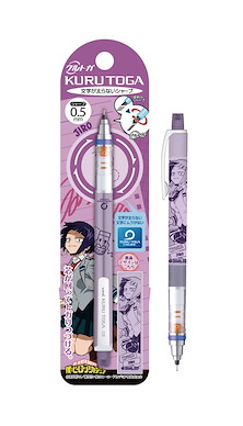 我的英雄學院 「耳郎響香」Kuru Toga 鉛芯筆 Vol.4 Kuru Toga Mechanical Pencil Vol. 4 9 Jiro Kyoka【My Hero Academia】