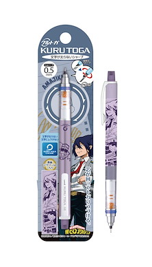 我的英雄學院 「天喰環」Kuru Toga 鉛芯筆 Vol.4 Kuru Toga Mechanical Pencil Vol. 4 11 Amajiki Tamaki【My Hero Academia】