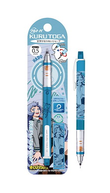 我的英雄學院 「波動捻麗」Kuru Toga 鉛芯筆 Vol.4 Kuru Toga Mechanical Pencil Vol. 4 12 Hado Nejire【My Hero Academia】