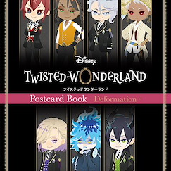 迪士尼扭曲樂園 PostCard Book -Deformation- Post Card Book -Deformation-【Disney Twisted Wonderland】