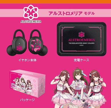 偶像大師 閃耀色彩 「ALSTROEMERIA」CP-TWS01A 入耳式耳機 WIRELESS EARPHONES CP-TWS01A ALSTROEMERIA【The Idolm@ster Shiny Colors】