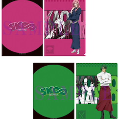 SK∞ : 日版 「Cherry blossom + Joe」A4 文件套 (1 套 2 款)
