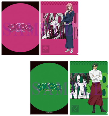SK∞ 「Cherry blossom + Joe」A4 文件套 (1 套 2 款) A4 Clear File Kaoru Sakurayashiki & Kojiro Nanjo (2 Pieces)【SK8 the Infinity】
