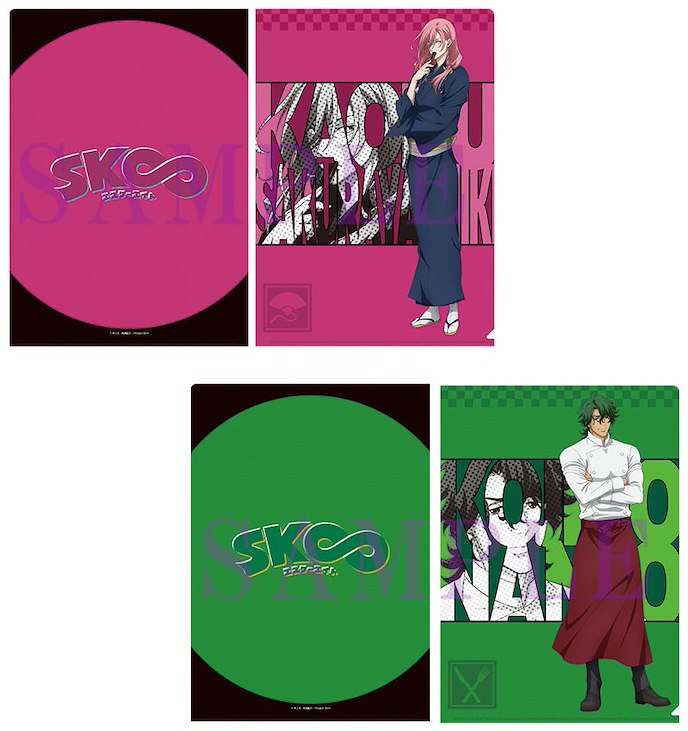 SK∞ : 日版 「Cherry blossom + Joe」A4 文件套 (1 套 2 款)